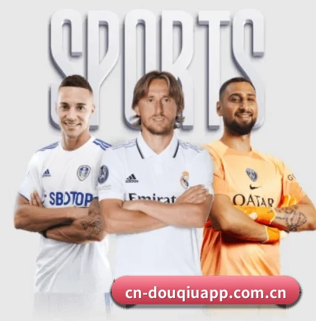 本站五个常用功能入口,赛程查询路径更短（TQSPORTS）